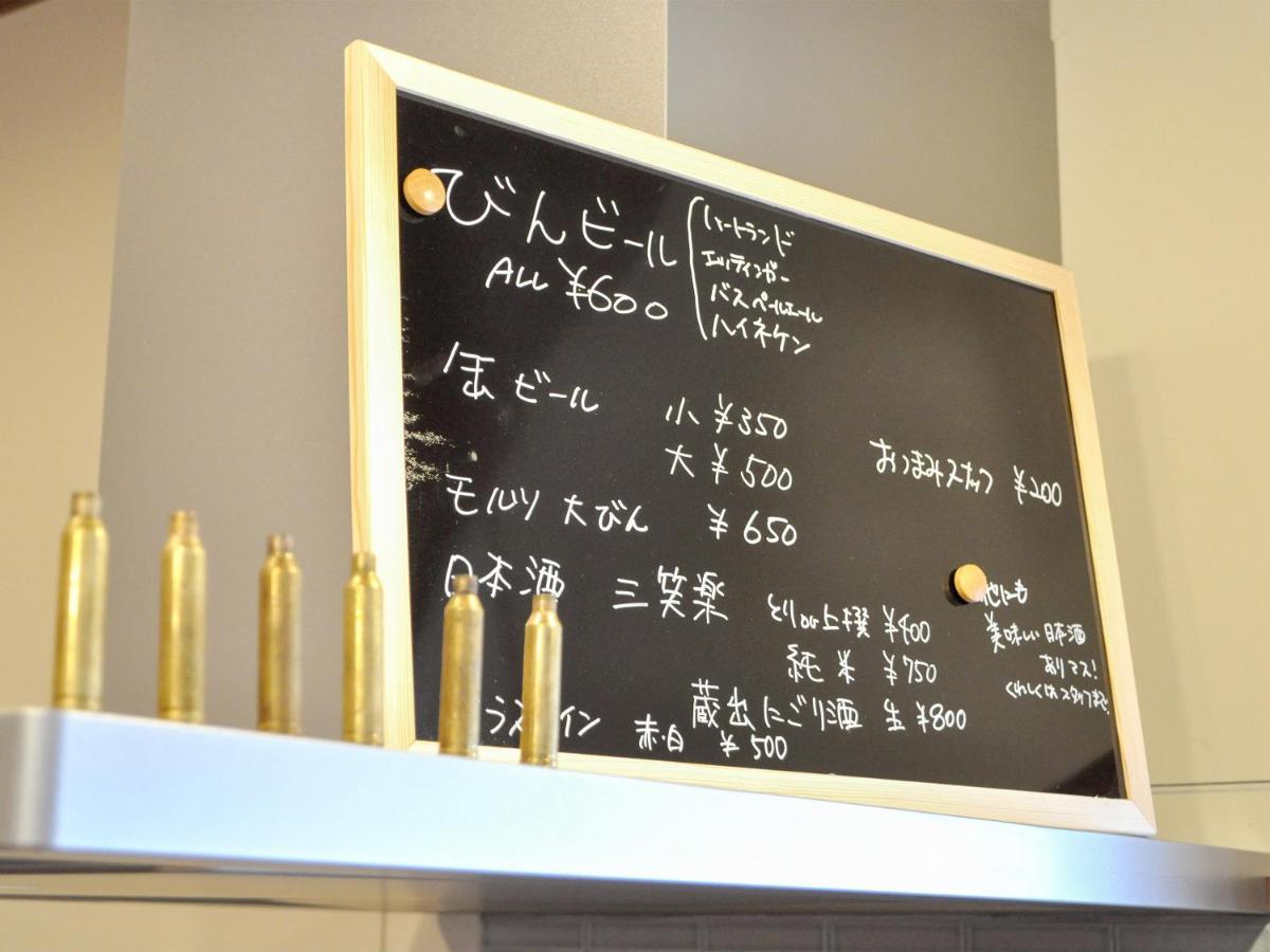 Guest House Takazuri-Kita Nanto Exterior photo